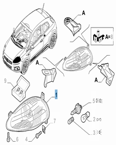 Projecteur avant gauche pour Abarth Grande Punto